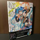 World of IF Music Illustrated Book