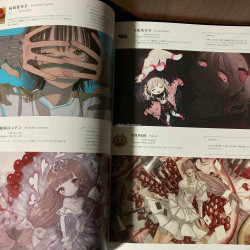 World of IF Music Illustrated Book