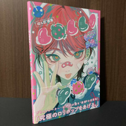 Art Book of Pon°mame Lolli Pop.