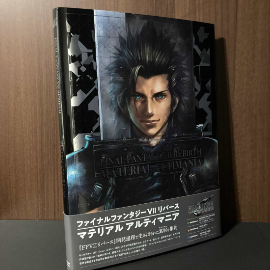 Final Fantasy Vii Rebirth Material Ultimania