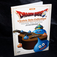 Dragon Quest - Ukulele Solo Collection Score