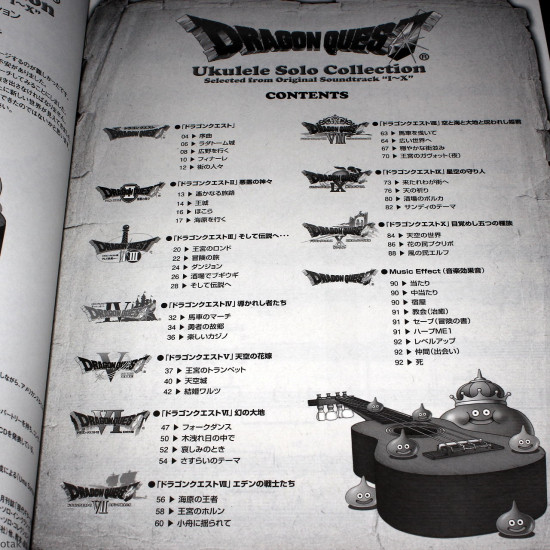 Dragon Quest - Ukulele Solo Collection Score