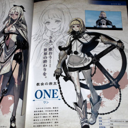 Drag-On Dragoon 3 - Official First Game Guide Book