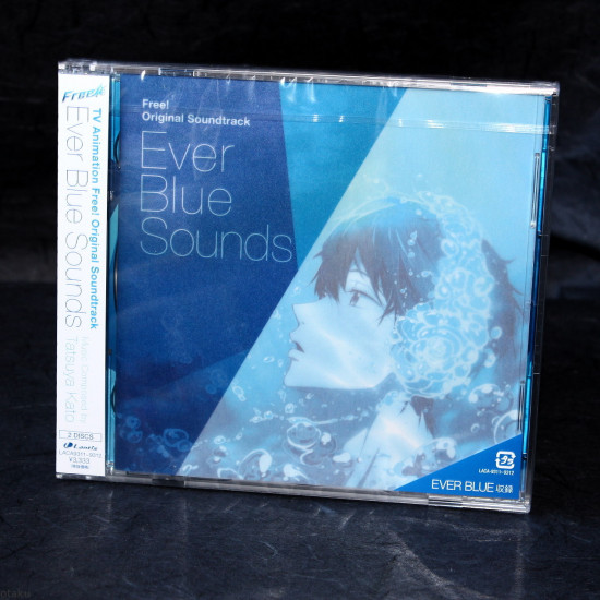 Free - Original Soundtrack - Ever Blue Sounds