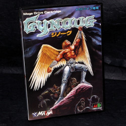 Gynoug - Mega Drive Japan