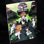 Girls und Panzer - Piano Solo Album Music Score
