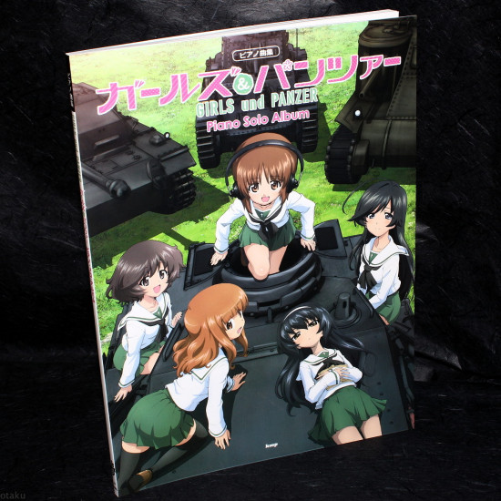 Girls und Panzer - Piano Solo Album Music Score