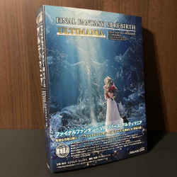 Final Fantasy Vii Rebirth Ultimania