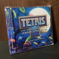 Tetris The Grand Master 4 - Absolute Eye - Soundtrack