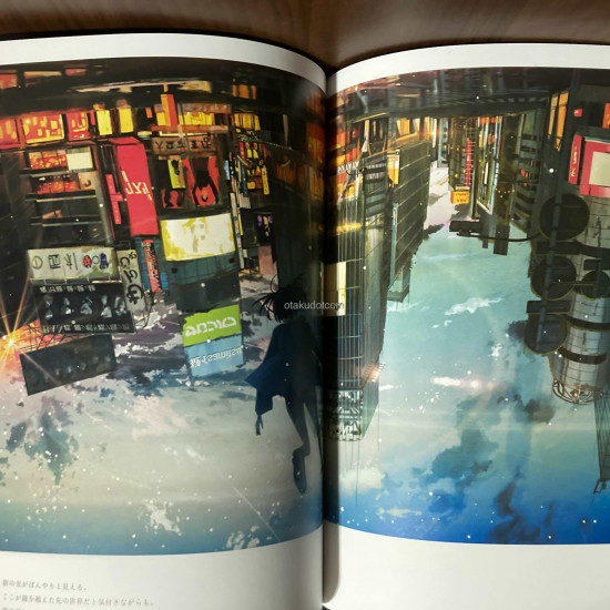 banishment ARTWORKS　Aoi Hakuchumu 