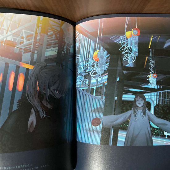 banishment ARTWORKS　Aoi Hakuchumu 