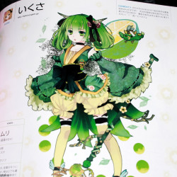 Magica Wars - Chronicle