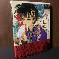 Matsuo Hiromi Illustration Works - Exotica - Making and Visual