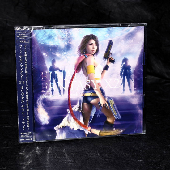 FINAL FANTASY X-2 Original Soundtrack