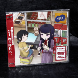 Cure SQ - Square Enix Arrange Music CD