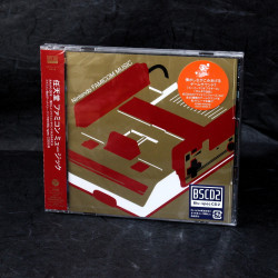 Nintendo FAMICOM MUSIC