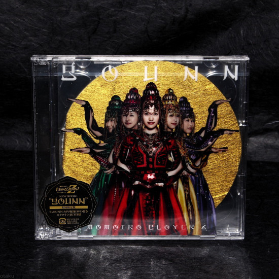 Momoiro Clover Z - GOUNN - CD plus DVD
