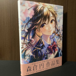 Morikura En - Artworks PRISM