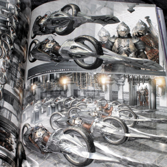 Masamune Shirow - Intron Depot 7 - Barb Wire 02