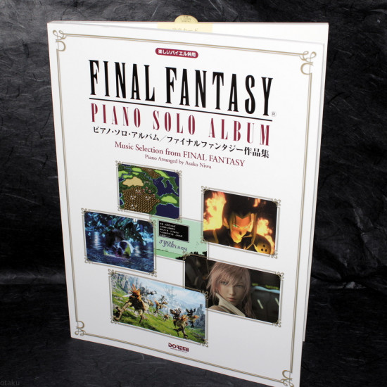 Final Fantasy Piano Solo Album - Music Selection