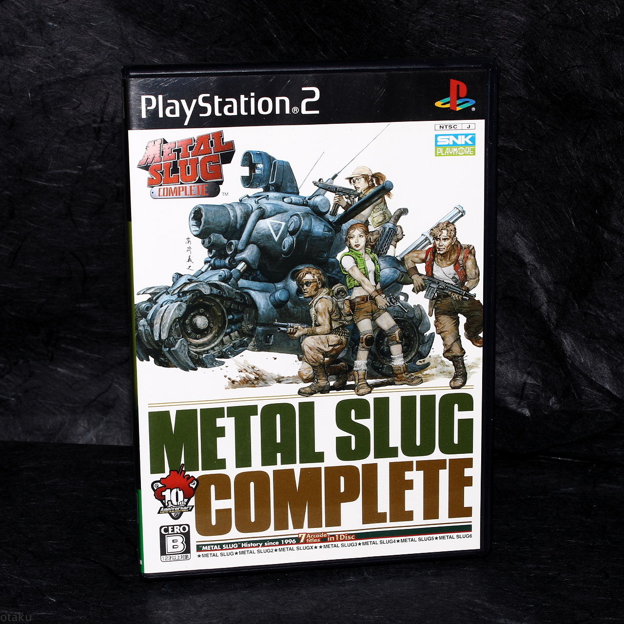 metal slug playstation 2