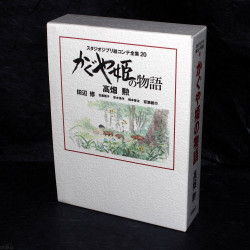 The Tale of The Princess Kaguya Conte Storyboard Art Book