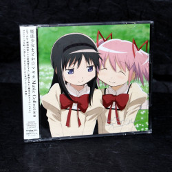 Puella Magi Madoka Magica Music Collection