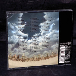 Sengoku Basara 4 Original Soundtrack