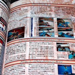 Cyber Troopers Virtual-On Oratorio Tangram - Game Guide Book