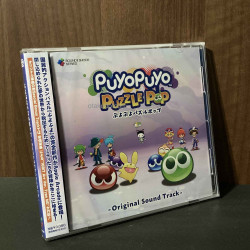 Puyo Puyo Puzzle POP Original Soundtrack