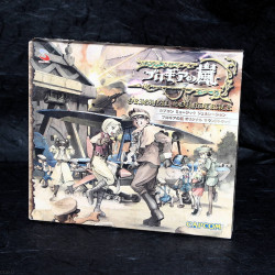 Capcom Music Generation Progear no Arashi Original Soundtrack