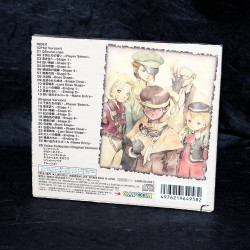 Capcom Music Generation Progear no Arashi Original Soundtrack