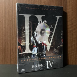 Shin Megami Tensei IV Original Soundtrack