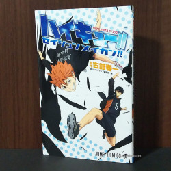 Haikyu Seishun Meikan TV Anime Official Guide Book