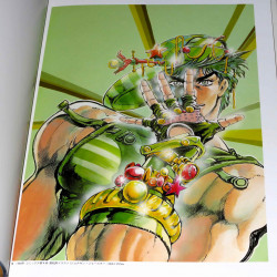 JoJo 6251 Araki Hirohiko no Sekai