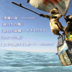 Monster Hunter 4 - Piano Score Music Book