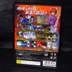 Rurouni Kenshin: Enjou! Kyoto Rinne - PS2 Japan