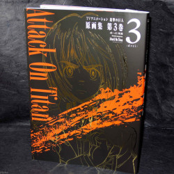 Attack on Titan / Shingeki no Kyojin - Art Book - 3