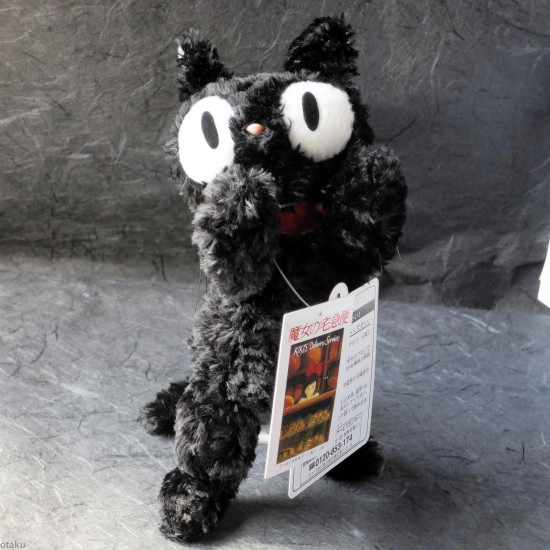 Kiki's Delivery Service - Fluffy Jiji - S Size