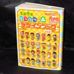 Animal Crossing / Doubutsu no Mori - Design Book 2