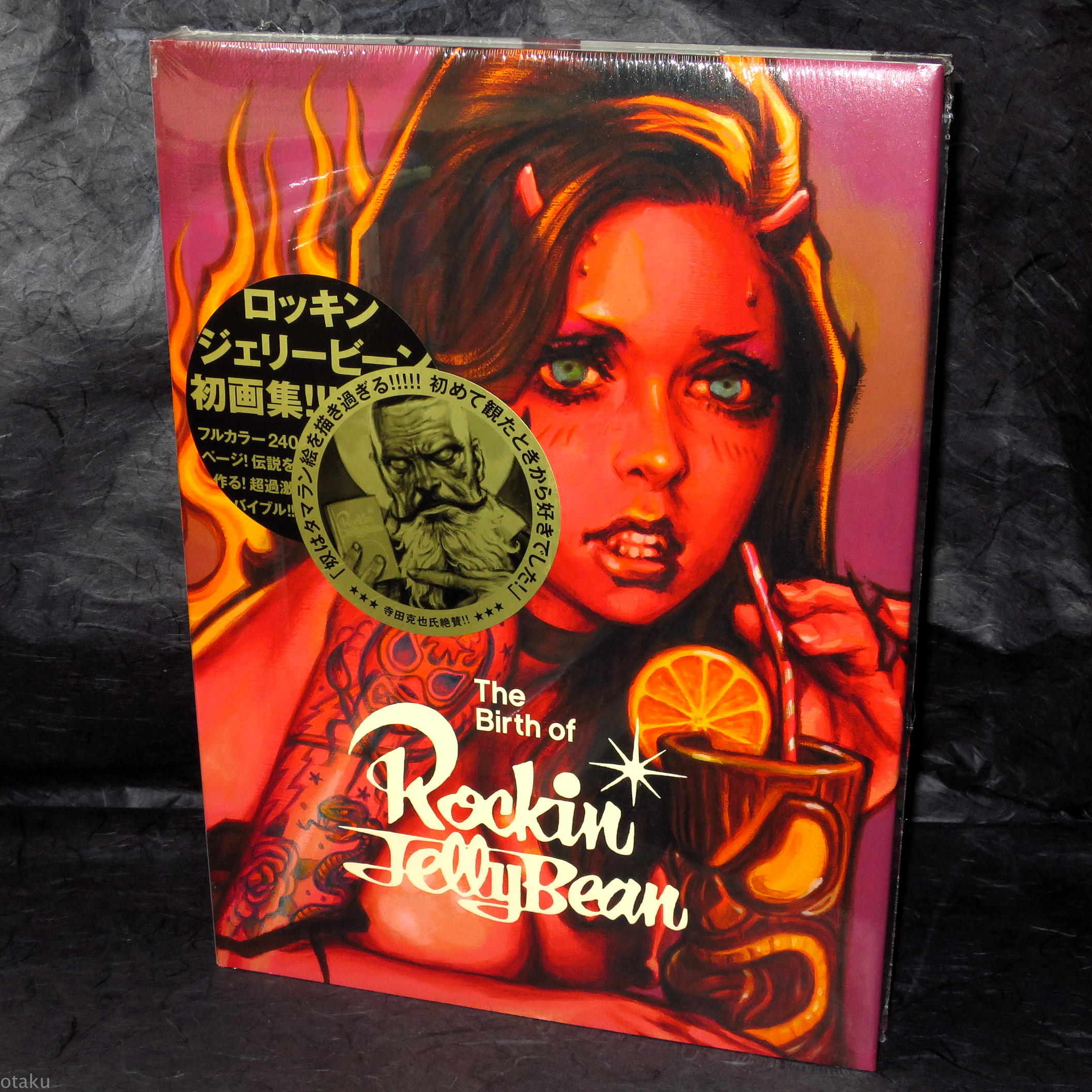 The Birth of Rockin'JellyBean 初回500部限定版 オンライン