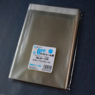Clear OPP Plastic Sleeves - Sealable - For Books - 170 x 230 mm size