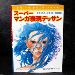 How to Draw Japan Anime Manga - Super Manga Expressions