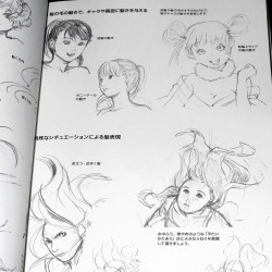 How to Draw Japan Anime Manga - Super Manga Expressions
