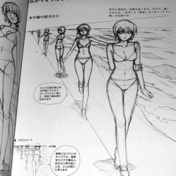How to Draw Japan Anime Manga Super Perspective Scenes