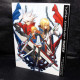 BLAZBLUE CONTINUUM SHIFT Material Collection