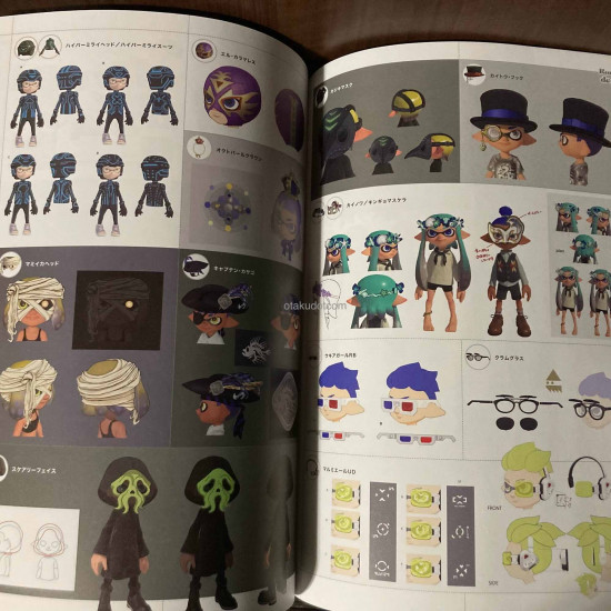 Bancala Walker by Splatoon 3