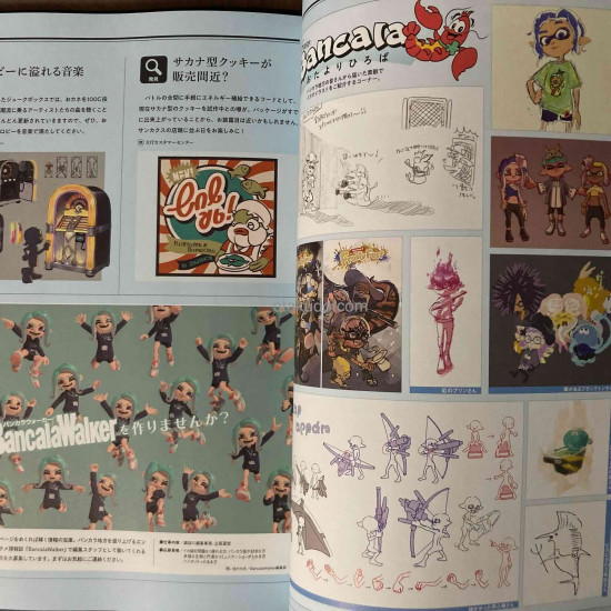 Bancala Walker by Splatoon 3