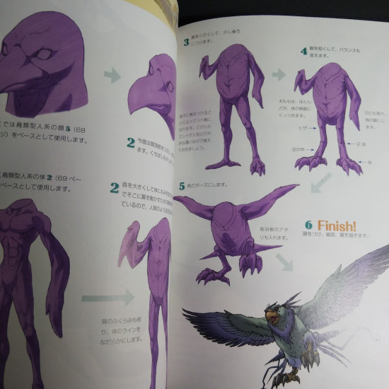 How to Draw Half Human Creatures