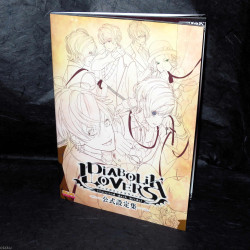Diabolik Lovers Official Illustrations